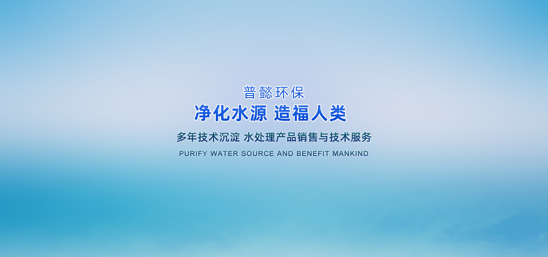 油漆絮凝剂